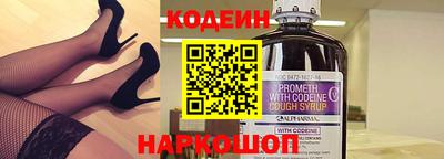 mdpv Рузаевка