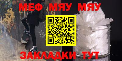 mix Рязань
