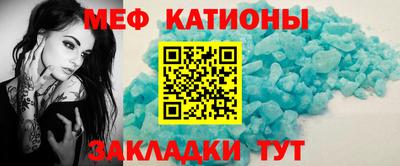 mix Рязань