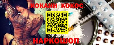 mix Рязань