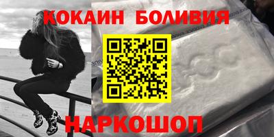mdpv Рузаевка