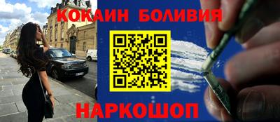 mdpv Рузаевка