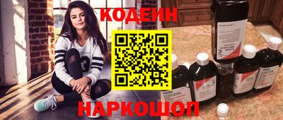 mix Рязань