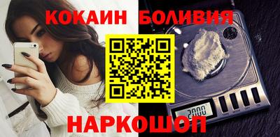 mix Рязань