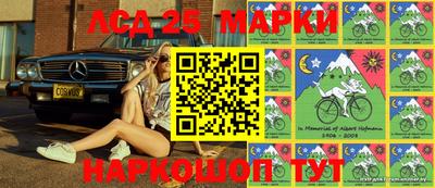 mix Рязань
