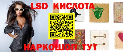 COCAINE Рыбинск