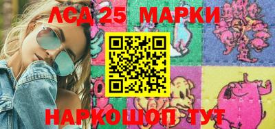 mix Рязань