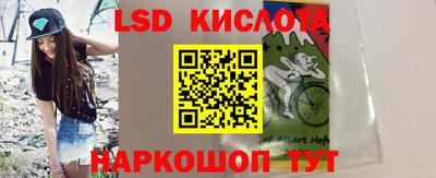 COCAINE Рыбинск