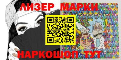 mdpv Рузаевка
