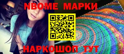 mdpv Рузаевка