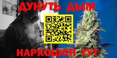 COCAINE Рыбинск
