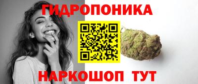 COCAINE Рыбинск