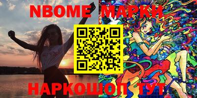 mdpv Рузаевка