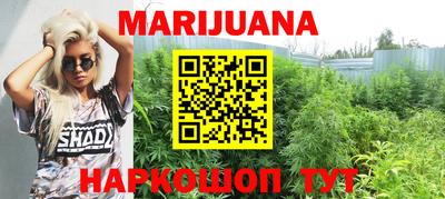 COCAINE Рыбинск