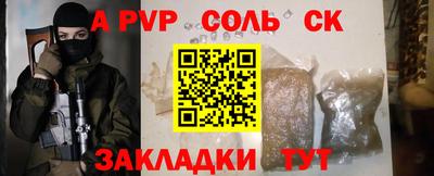 mix Рязань