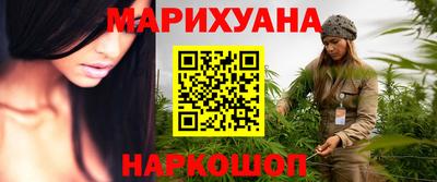 mdpv Рузаевка