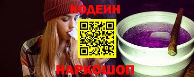 mdpv Рузаевка