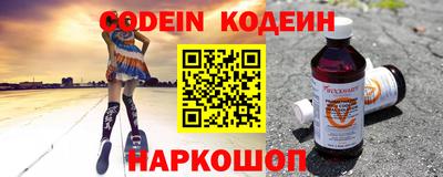 mdpv Рузаевка