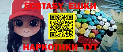 mdpv Рузаевка