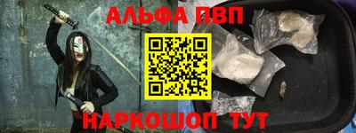 mix Рязань