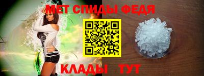 кокаин Гулькевичи