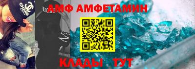 COCAINE Рыбинск