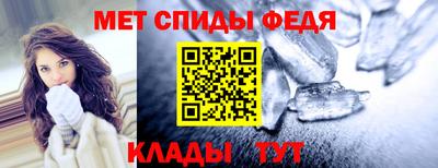 mdpv Рузаевка