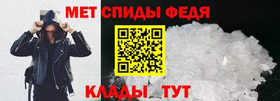 крисы Гудермес