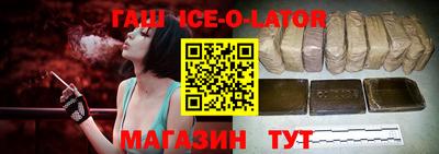 mix Рязань