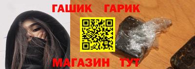 mdpv Рузаевка