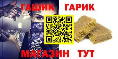 mdpv Рузаевка