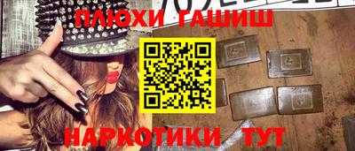 mdpv Рузаевка