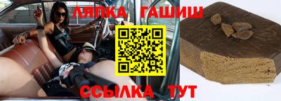 mix Рязань