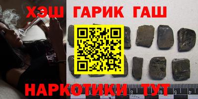 mdpv Рузаевка