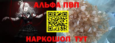 mix Рязань