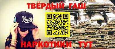 mix Рязань