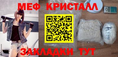 mdpv Рузаевка