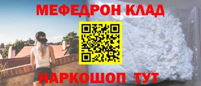 mix Рязань