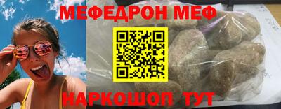 mix Рязань